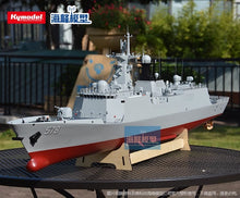 Cargar imagen en el visor de la galería, ARKMODEL 1:100 Chinese Navy 054A class guided missile frigate remote control kit Haifeng model, in stock!