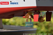 Cargar imagen en el visor de la galería, ARKMODEL 1:100 Chinese Navy 054A class guided missile frigate remote control kit Haifeng model, in stock!