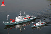 Charger l'image dans la galerie, Arkmodel 1/100 XiangYangHong 10 Modèle de navire de recherche scientifique océanique RTR No. 7526