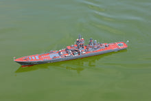Load image into Gallery viewer, Arkmodel 1/200 Peter the Great Nuclear Missile Battlecrusier RC Warship Model RTR/KIT No.7569