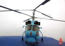 Carica l'immagine nel visualizzatore di Gallery, 1/100 K28 Ka-28 Anti-submarine Warfare Helicopter KIT