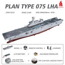 画像をギャラリービューアに読み込む, Arkmodel 1/100 Plan Type 075 LHA Amphibious Assault Ship RC Warship Model RTR No.7571