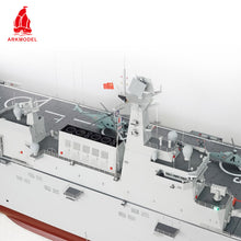 画像をギャラリービューアに読み込む, Arkmodel 1/100 Plan Type 075 LHA Amphibious Assault Ship RC Warship Model RTR No.7571