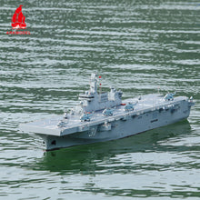 画像をギャラリービューアに読み込む, Arkmodel 1/100 Plan Type 075 LHA Amphibious Assault Ship RC Warship Model RTR No.7571