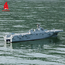 画像をギャラリービューアに読み込む, Arkmodel 1/100 Plan Type 075 LHA Amphibious Assault Ship RC Warship Model RTR No.7571