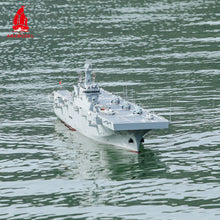 画像をギャラリービューアに読み込む, Arkmodel 1/100 Plan Type 075 LHA Amphibious Assault Ship RC Warship Model RTR No.7571