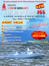 Carica l'immagine nel visualizzatore di Gallery, Arkmodel 1/200 PLA NAVY TYPE 055 Large Missile Destroyer Warship Model Kit No.7503