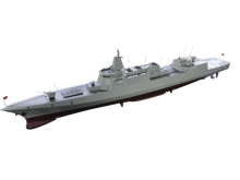Carica l'immagine nel visualizzatore di Gallery, Arkmodel 1/100 PLAN Type 055 Destroyer NATO/OSD Renhai-Class Cruiser Liberation Army Navy Surface Force With Multi-Mission KIT/RTR