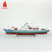 Charger l'image dans la galerie, Arkmodel 1/200 XiangYangHong 10 Recherche Océanographique Scientifique Chine Armée Populaire de Libération Marine PLAN Navire Modèle Navire KIT No.7585