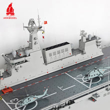 画像をギャラリービューアに読み込む, Arkmodel 1/100 Plan Type 075 LHA Amphibious Assault Ship RC Warship Model RTR No.7571