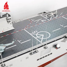 画像をギャラリービューアに読み込む, Arkmodel 1/100 Plan Type 075 LHA Amphibious Assault Ship RC Warship Model RTR No.7571