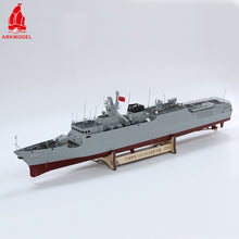 Load image into Gallery viewer, ARKMODEL 1/100 PLA NAVY Type 056 KIT 056A  Model Ship RC Boat  Unassembled Kit  Boats  Remote Control Boat