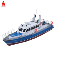Carica l'immagine nel visualizzatore di Gallery, ARKMODEL 1/32 German Rhine River Water Police Force Patrol Boat Wasserschutzpolizei WSP-2 7559K