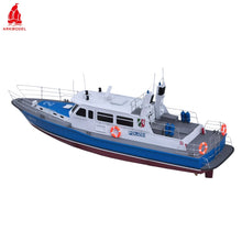 Carica l'immagine nel visualizzatore di Gallery, ARKMODEL 1/32 German Rhine River Water Police Force Patrol Boat Wasserschutzpolizei WSP-2 7559K