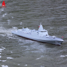 Carica l'immagine nel visualizzatore di Gallery, Arkmodel 1/100 PLAN Type 055 Destroyer NATO/OSD Renhai-Class Cruiser Liberation Army Navy Surface Force With Multi-Mission KIT/RTR