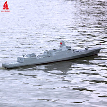 Carica l'immagine nel visualizzatore di Gallery, Arkmodel 1/100 PLAN Type 055 Destroyer NATO/OSD Renhai-Class Cruiser Liberation Army Navy Surface Force With Multi-Mission KIT/RTR