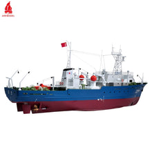 Carica l'immagine nel visualizzatore di Gallery, Arkmodel 1/72 Binhai 521 Diving Work Oceanographic  Research  Vessel Civil Ship KIT B7587K