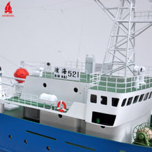 Carica l'immagine nel visualizzatore di Gallery, Arkmodel 1/72 Binhai 521 Diving Work Oceanographic  Research  Vessel Civil Ship KIT B7587K