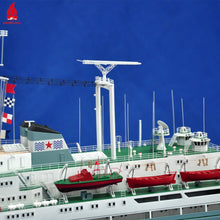 Charger l'image dans la galerie, Arkmodel 1/200 XiangYangHong 10 Recherche Océanographique Scientifique Chine Armée Populaire de Libération Marine PLAN Navire Modèle Navire KIT No.7585