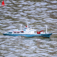 Charger l'image dans la galerie, Arkmodel 1/200 XiangYangHong 10 Recherche Océanographique Scientifique Chine Armée Populaire de Libération Marine PLAN Navire Modèle Navire KIT No.7585