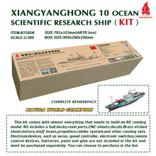 Charger l'image dans la galerie, Arkmodel 1/200 XiangYangHong 10 Recherche Océanographique Scientifique Chine Armée Populaire de Libération Marine PLAN Navire Modèle Navire KIT No.7585