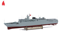 Load image into Gallery viewer, ARKMODEL 1/100 PLA NAVY Type 056 KIT 056A  Model Ship RC Boat  Unassembled Kit  Boats  Remote Control Boat