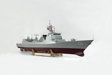 Load image into Gallery viewer, Arkmodel 1/100 Type 052C Lanzhou Class Aegis Guided Missile Destroyer Ship Model Kit No.7568K