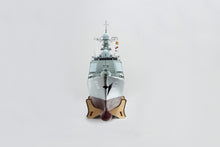 Load image into Gallery viewer, Arkmodel 1/100 Type 052C Lanzhou Class Aegis Guided Missile Destroyer Ship Model Kit No.7568K