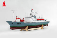 Charger l'image dans la galerie, Arkmodel 1/100 XiangYangHong 10 Modèle de navire de recherche scientifique océanique RTR No. 7526