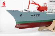 Charger l'image dans la galerie, Arkmodel 1/100 XiangYangHong 10 Modèle de navire de recherche scientifique océanique RTR No. 7526