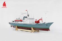 Charger l'image dans la galerie, Arkmodel 1/100 XiangYangHong 10 Modèle de navire de recherche scientifique océanique RTR No. 7526