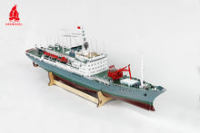 Charger l'image dans la galerie, Arkmodel 1/100 XiangYangHong 10 Modèle de navire de recherche scientifique océanique RTR No. 7526