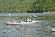 画像をギャラリービューアに読み込む, Arkmodel 1/100 UDALOY CLASS ANTI-SUB(DESTROYER) Ship KIT Version N0.7524