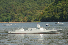 Carica l'immagine nel visualizzatore di Gallery, Arkmodel 1/100 PLAN Type 055 Destroyer NATO/OSD Renhai-Class Cruiser Liberation Army Navy Surface Force With Multi-Mission KIT/RTR