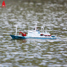 Charger l'image dans la galerie, Arkmodel 1/200 XiangYangHong 10 Recherche Océanographique Scientifique Chine Armée Populaire de Libération Marine PLAN Navire Modèle Navire KIT No.7585