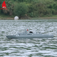 Load image into Gallery viewer, ARKMODEL 1/100 PLA NAVY Type 056 KIT 056A  Model Ship RC Boat  Unassembled Kit  Boats  Remote Control Boat