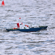 Carica l'immagine nel visualizzatore di Gallery, Arkmodel 1/72 Binhai 521 Diving Work Oceanographic  Research  Vessel Civil Ship KIT B7587K