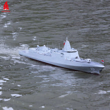 Carica l'immagine nel visualizzatore di Gallery, Arkmodel 1/100 PLAN Type 055 Destroyer NATO/OSD Renhai-Class Cruiser Liberation Army Navy Surface Force With Multi-Mission KIT/RTR
