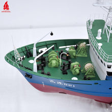 Carica l'immagine nel visualizzatore di Gallery, Arkmodel 1/72 Binhai 521 Diving Work Oceanographic  Research  Vessel Civil Ship KIT B7587K