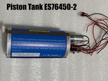 Charger l'image dans la galerie, Réservoir à piston Arkmodel pour Subamrine (212A, 039 Song, Kilo, VIIC)