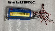 Charger l'image dans la galerie, Réservoir à piston Arkmodel pour Subamrine (212A, 039 Song, Kilo, VIIC)