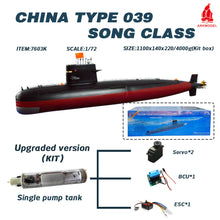 Cargar imagen en el visor de la galería, Arkmodel 1/72 China Type 039 Song Class RC Submarine Plastic Scale Model Kit C7603K