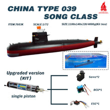Cargar imagen en el visor de la galería, Arkmodel 1/72 China Type 039 Song Class RC Submarine Plastic Scale Model Kit C7603K