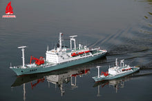画像をギャラリービューアに読み込む, Arkmodel 1/100 XiangYangHong 10 Ocean Scientific Research Ship Model RTR/KIT No. 7526
