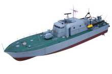 Charger l&#39;image dans la galerie, Arkmodel 1/32 Vosper Torpedo Boat Perkasa Fast Patrol Warship High-Speed Boats KIT No.7564K
