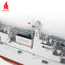 Charger l&#39;image dans la galerie, Arkmodel 1/100 Plan Type 075 LHA Navire d&#39;assaut amphibie Modèle de navire de guerre RC RTR No.7571
