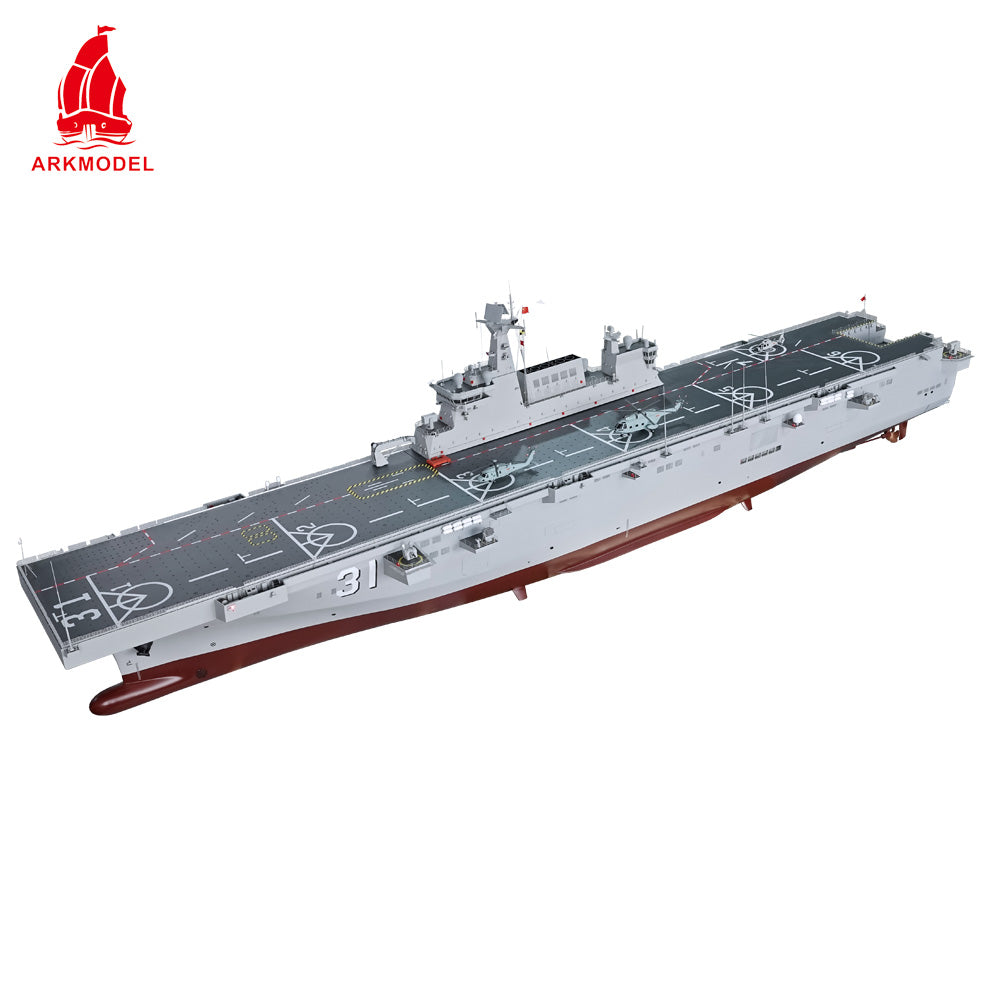 Arkmodel 1/100 Plan Type 075 LHA Navire d'assaut amphibie Modèle de navire de guerre RC RTR No.7571