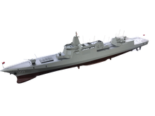 画像をギャラリービューアに読み込む, Arkmodel 1/100 PLAN Type 055 Destroyer NATO/OSD Renhai-Class Cruiser Liberation Army Navy Surface Force With Multi-Mission KIT/RTR
