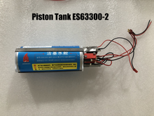 Load image into Gallery viewer, Arkmodel Piston Tank for Subamrine(212A, 039 Song, Kilo, VIIC)
