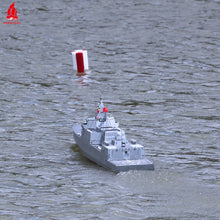 Load image into Gallery viewer, Arkmodel 1/100 PLAN Type 055 Destroyer NATO/OSD Renhai-Class Cruiser Liberation Army Navy Surface Force With Multi-Mission KIT/RTR

